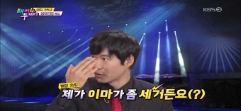'해피투게더' 유준상, 공연 도중 칼에 맞아 피 흘리며 노래 불러.. 부상투혼하는 열정 보여줘