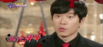 '해피투게더' 유준상, 공연 도중 칼에 맞아 피 흘리며 노래 불러.. 부상투혼하는 열정 보여줘