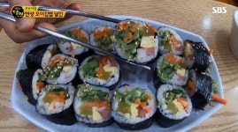 안성 오이김밥 달인, 연일 화제…맛집 위치는 어디?