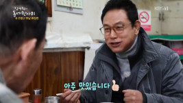 김영철의 동네 한 바퀴 서울 은평구 간짜장·짜장면 맛집 신도각 위치는?…주문과 동시에 면 뽑는 중식 은둔 고수의 중국집 눈길 