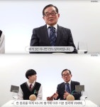 수능창시자 박도순, 수능 폐지 주장 고3 때 배우는 지식들, 3년 지나면 75% 잊어버려