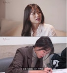 천우희, 일상 유튜버로 깜짝 변신…취미 찾기 프로젝트 천우희의 희희낙낙 구독자 수 1만 돌파