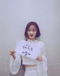 아빠본색 박학기 딸 마틸다 단아, 잘록한 개미허리 뽐내