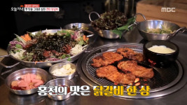 생방송 오늘 저녁 강원 홍천 연탄닭갈비 맛집, 막국수와 환상의 조합!