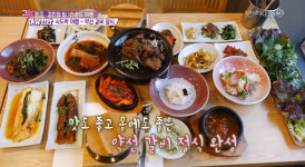 그녀들의 여유만만 김민정 아나운서 추천…제천 약선 갈비 정식 맛집