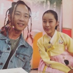 팝핀현준♥국악인 박애리, 다정한 부부의 투 샷…두 사람의 나이 차이는?