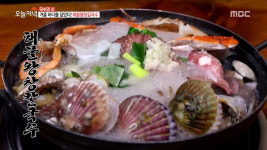 생방송 오늘 저녁 부산 덕포역 해물왕창칼국수 맛집, 서비스로 낙지 아니면 통문어?