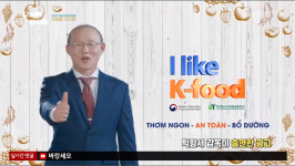 오늘밤 김제동 박항서 감독, 베트남 현지에서 한식 홍보까지