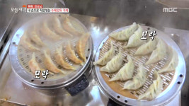 생방송 오늘 저녁 수원 정자시장 수제만두 맛집 대왕만두 위치는?