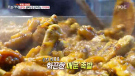 생방송 오늘 저녁 시흥 삼미시장 족발 맛집 거창족발 위치는? 화끈한 매운 족발이 별미