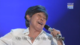 가요무대 윤복희, 여러분! 칠순 나이 잊은 미니 콘서트…오빠 윤항기와 친구야 열창