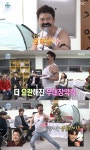 나 혼자 산다 전현무, 프레디 무큐리 변신 通했다…조회수 83만 돌파