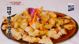 생방송 오늘 저녁 김포 중국집 해물짬뽕 맛집, 바삭바삭 탕수육도 별미 침샘 자극