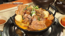 수요미식회 감자탕, 50여 년 전통의 맛집에 이목 집중…위치와 비결은?