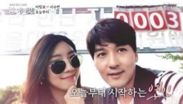 이탈리안 레스토랑 '아티초크0125', 서수연이 운영 중인 곳…나이 31세 레스토랑 운영 '화제만발'