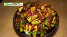 생방송 투데이-우리동네 반찬가게 서울 강서구 반찬가게…주부들을 위한 최고의 김치 레시피