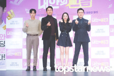 [UHD포토] 내 안의 그놈 출연진, 허락도 없이 들어온 (내안의그놈)