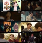 출발! 비디오 여행 온영화, 그대 이름은 장미-빌리어네트 보이즈클럽 2019년 신작 영화