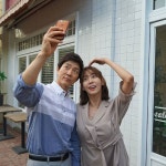 하나뿐인 내편 시청률 일등공신…최수종-유이, 두 사람의 나이 차이는?