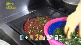 2TV 저녁 생생정보-전설의맛 강원 속초시 맛집…30년 전통, 황태구이+황태해장국