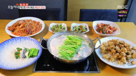 생방송 오늘 저녁 서울 등촌동 복어 맛집, 복어회·활복맑은탕·복불고기·복튀김 침샘 자극