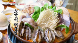 생방송 오늘 저녁 서울 성북구 소갈비 해물찜 맛집, 산낙지·전복·닭발 들어간 육해공 보양식