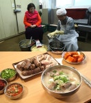 한국인의 밥상 충남 홍성, 복 부르는 돼지고기 밥상 소개