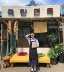 이설, 옥란면옥 간판 앞에서 한컷…그의 나이는?