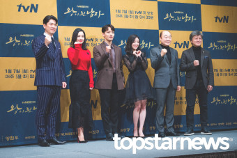 [UHD포토] 왕이 된 남자 출연진, '기대되는 사극 드라마' (왕이된남자)