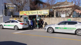 김영철의 동네 한 바퀴 감자옹심이·칼국수 맛집 강릉감자옹심 위치는?…1박2일 이승기가 반한 그 맛