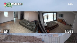 미운우리새끼(미우새) 원주 전원주택 공개 장동민, 집에 스크린골프장·PC방이? 방 10개 2층 대저택!