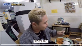 홍은동 포방터시장 돈까스집 방문한 스윙스, 한입 먹고 나 다이어트 망했네, 힙합 음식이야 외쳐