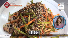 생생정보마당 매생이와 굴 전문 식당 위치는? 굴탕-굴 초무침-굴전까지