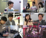'살림하는 남자들 시즌2(살림남2)' 김승현, 연예대상 참석 소식에 어머니 눈물 쏟아…