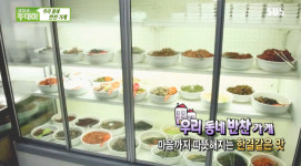 생방송 투데이-우리 동네 반찬 가게 경기도 수원시 반찬가게…맛과 영양 모두 잡은 건강한 레시피