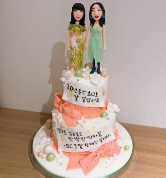 '전현무' 한혜진, 20주년 축하해준 팬들에게 고마움 전해 