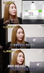 이의정, 뇌종양 완치 후 근황 공개…