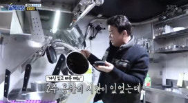 백종원의 골목식당 청파동 피자집, 진전없이 진통만 4주째 ··· 백종원 화낼 힘도 없는 탄식