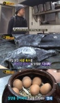 생활의 달인 강릉 장칼국수의 달인, 사골 맛 나는 육수의 비법은?