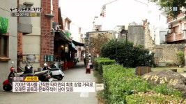 세계테마기행 타이완(대만) 여행 1부, 아시아의 하와이 펑후 제도에 간 박재정 묘한 기분