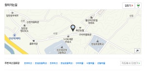 반성시장 위치는? 경남 진주시에 위치한 시장으로 장날은 매월 3일-8일