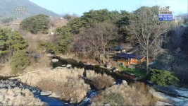 인간극장 공할머니민박 2부, 지리산 퇴수정의 절경 기분이 좋아지는 곳