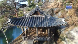 인간극장 공할머니민박 2부, 지리산 퇴수정의 절경 기분이 좋아지는 곳