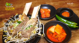 2TV 저녁 생생정보-7전 8기 부자 서울 강서구 맛집…일매출 300만 원, 산더미 숙주 대왕 갈비탕