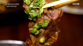 세계테마기행 타이완(대만) 5,000원 우육면 맛집, 고량주 먹인 소고기 고량우 넣은 가성비 보양식