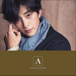 장승조, 에이스팩토리와 전속계약