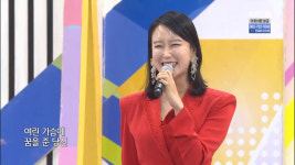 전국노래자랑 가수 백수정, 나이 잊은 레드의 유혹… 특전사 출신 가수 박상철의 뜨거운 열창까지