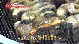 생생정보마당 충남 아산시 장어 맛집 위치는? 짚불 70% 초벌구이의 맛을 느껴보자