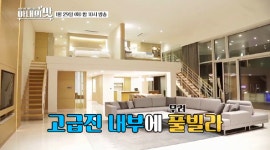 홍현희♥︎제이쓴, 정동진 썬크루즈호텔 찾아 화제 어떤 곳이길래? 바캉스 여행으로 유명