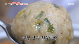 생방송 오늘 저녁 일산 굴림만두전골 맛집, 만두피 없어도 육즙 촉촉 부드럽고 맛있어!